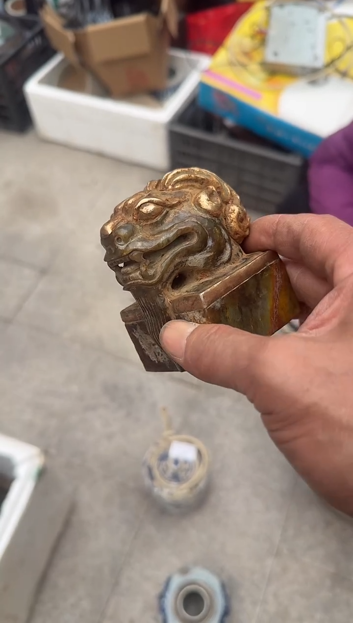 茶盏情****浓直播闪购改价链接248