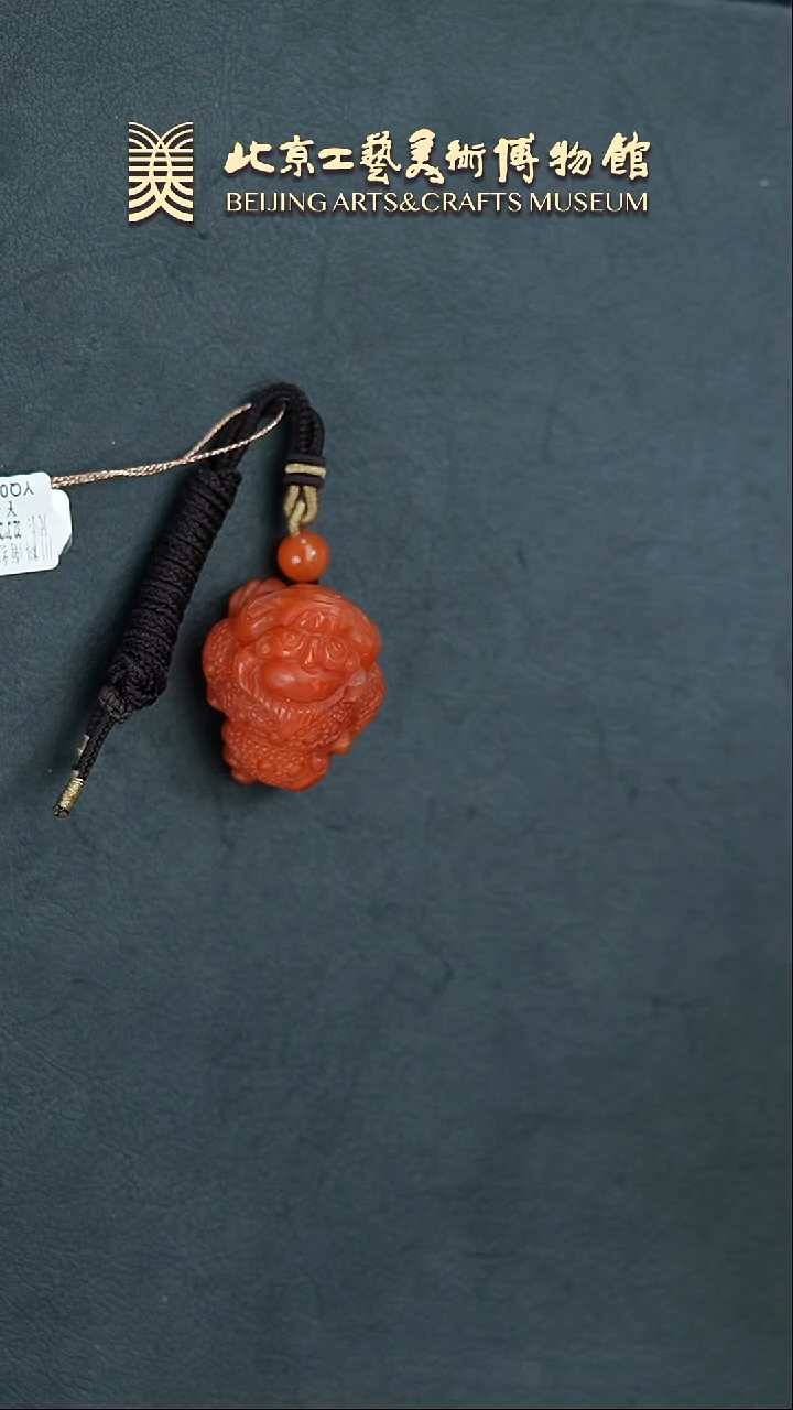 【闪购商品】南红玛瑙把件未镶嵌B0215GMD223川料南红招财金蟾