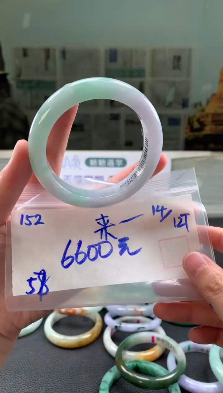 未镶嵌手镯翡翠来**由翡翠手镯 下单联系小耳机#152