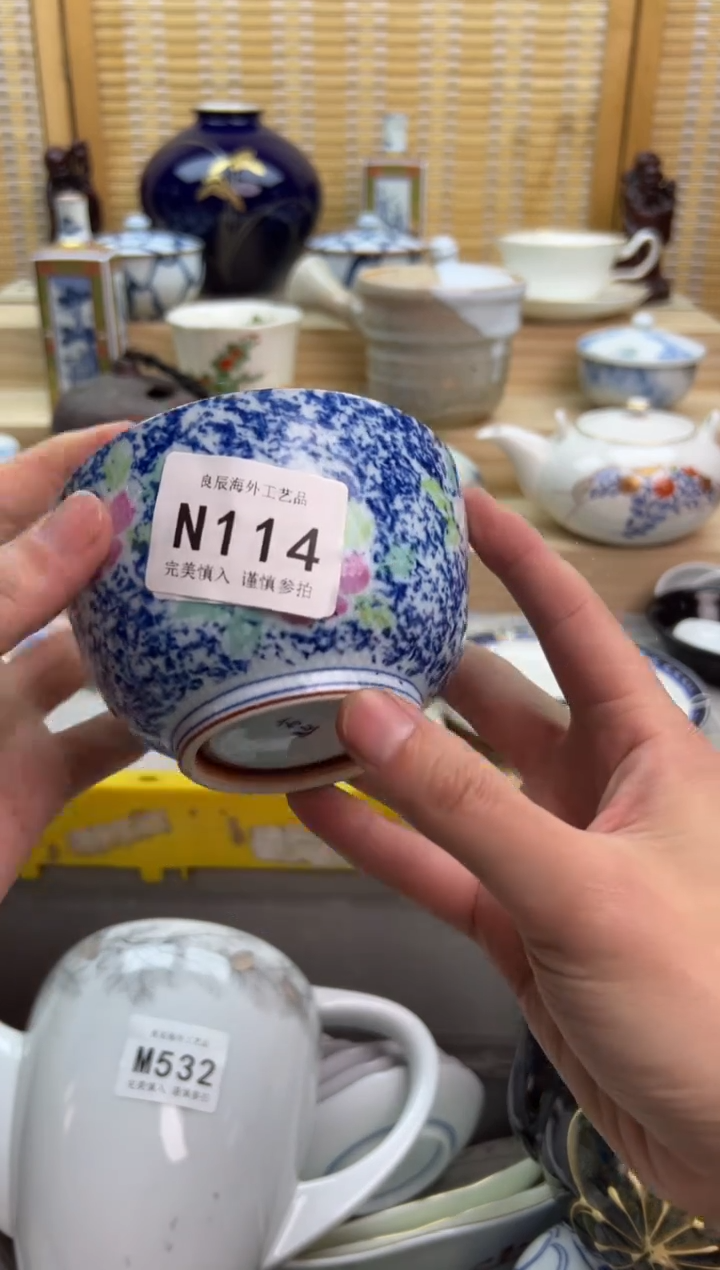 瓷片114nnnnnnnnnnnn