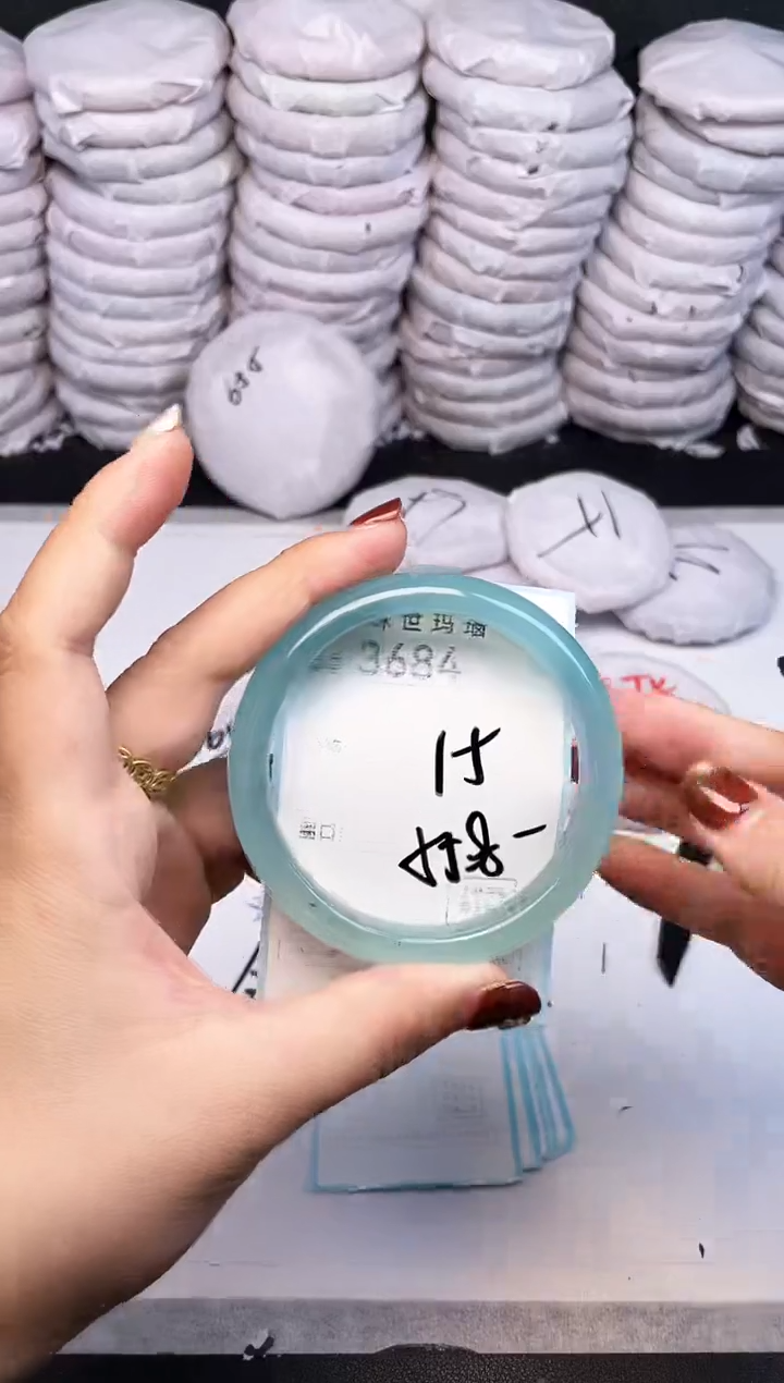 手镯玛瑙/玉髓未镶嵌3684