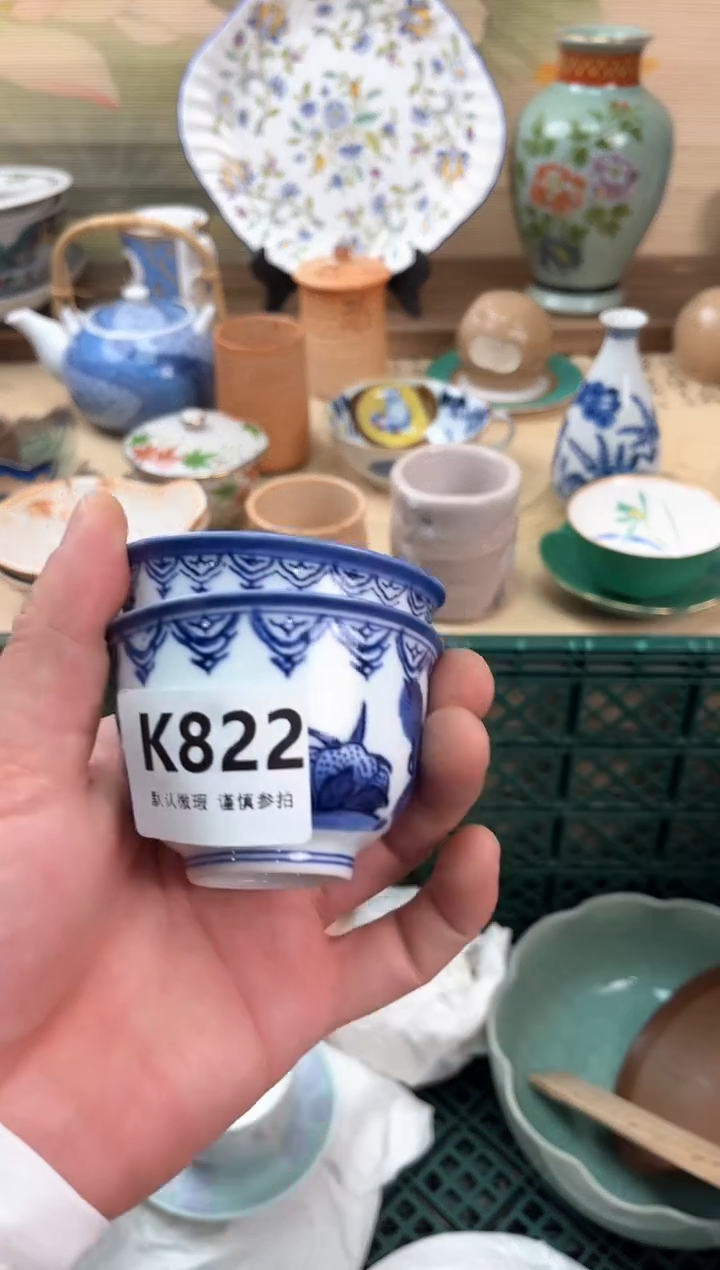 瓷片别****油822                           