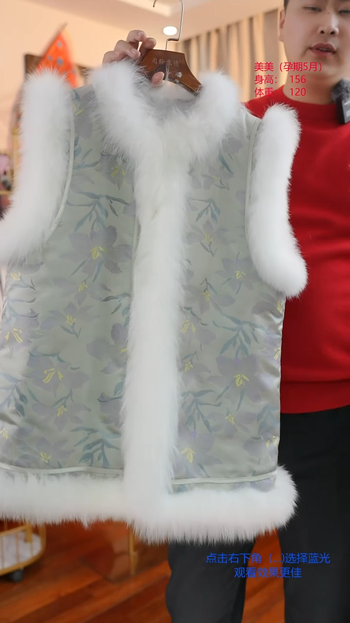 【闪购商品】刺绣苏绣一物一件棉马夹