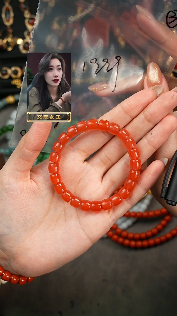 【闪购商品】玛瑙/玉髓手串未镶嵌遇见匠心品质回血