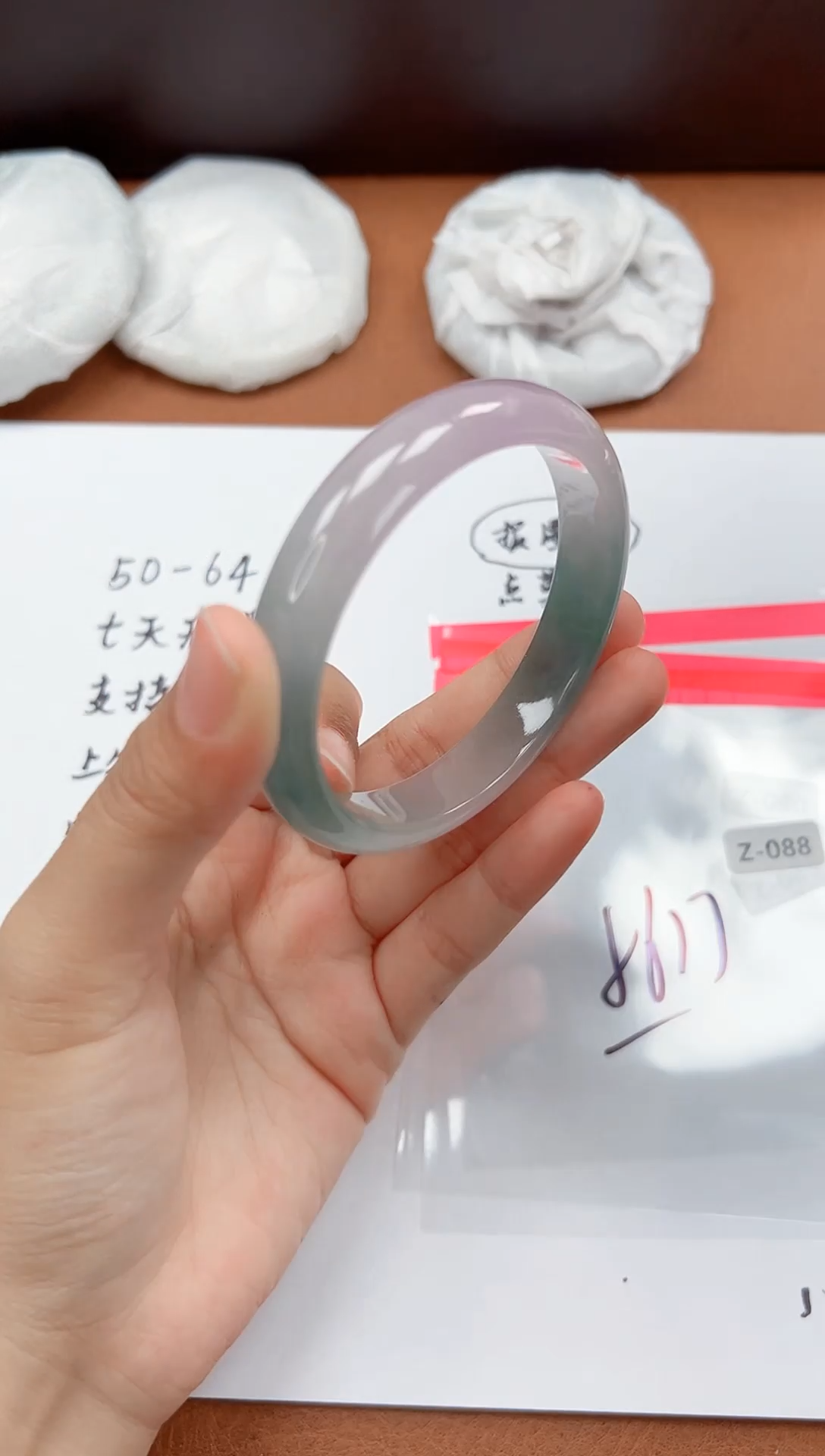 精品手镯，一物一拍Z088