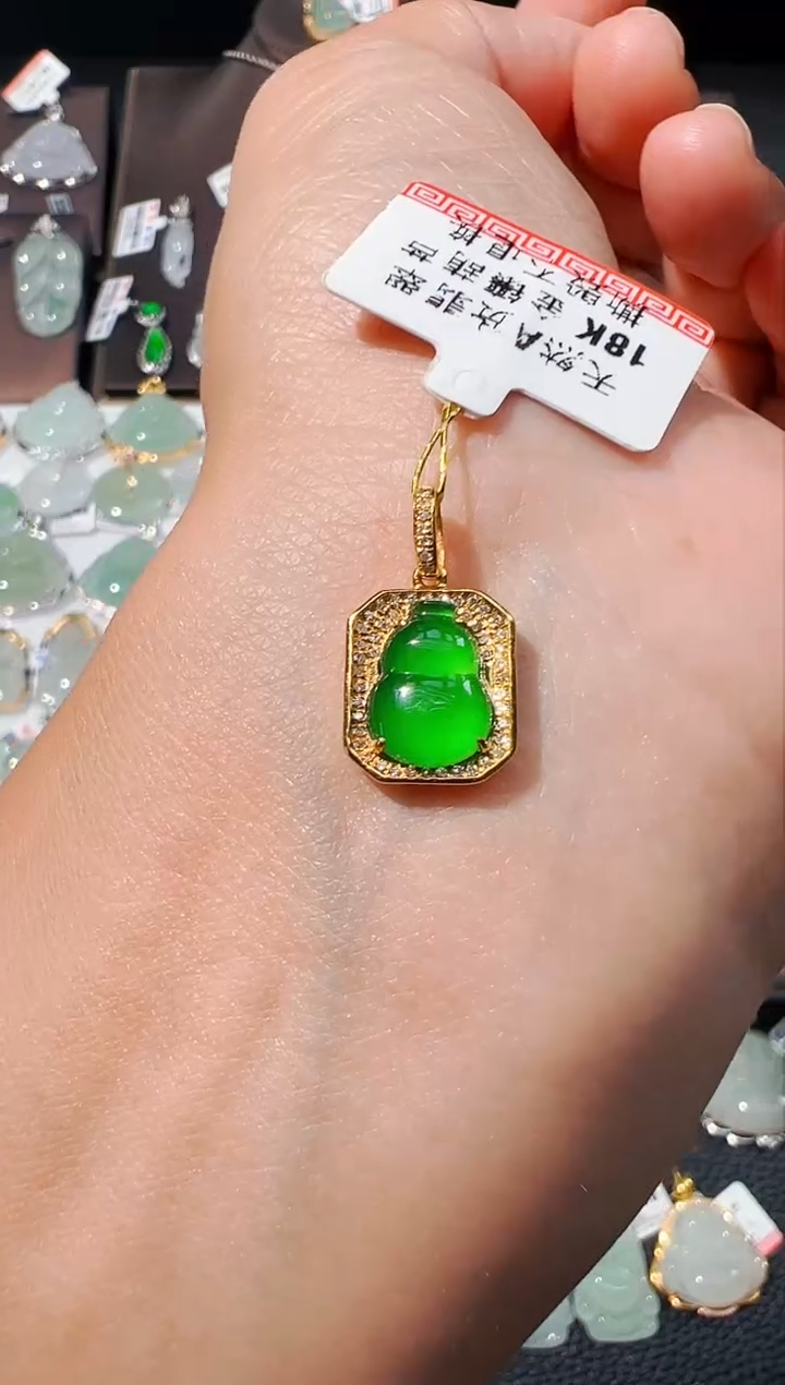 吊坠(不含链)18K金镶嵌翡翠葫芦吊坠