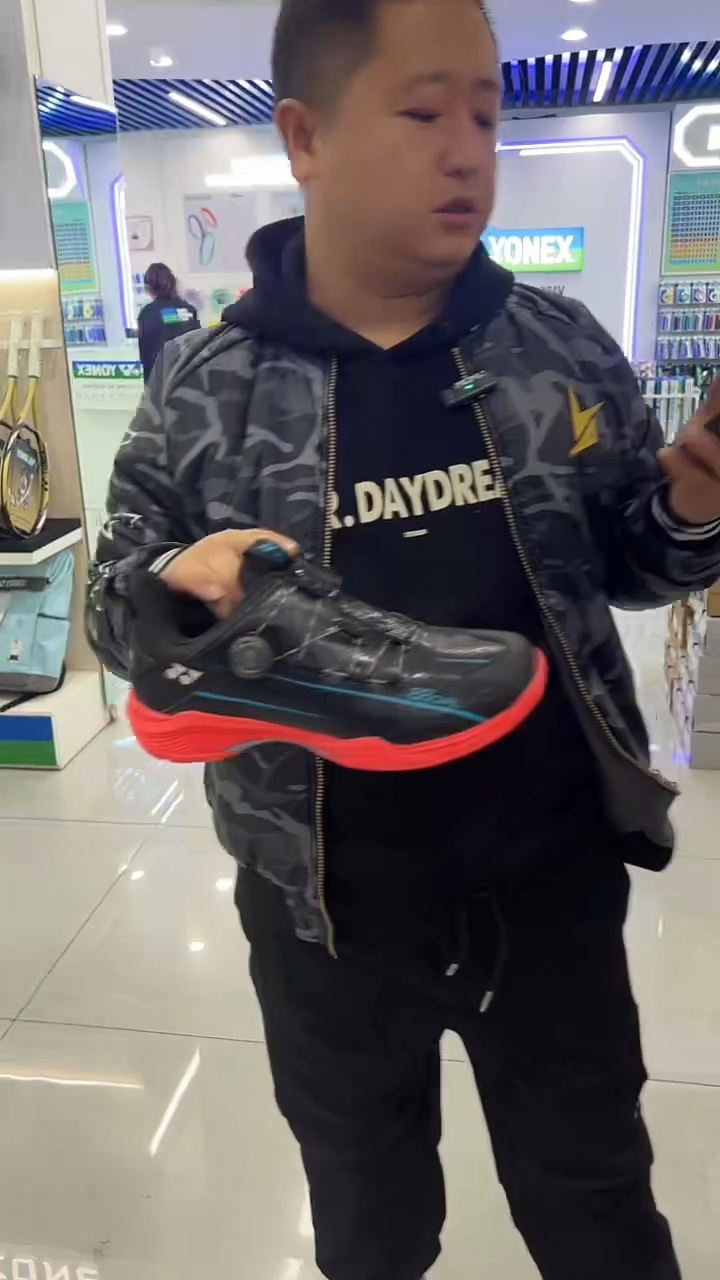 羽毛球鞋88D2 43码黑色