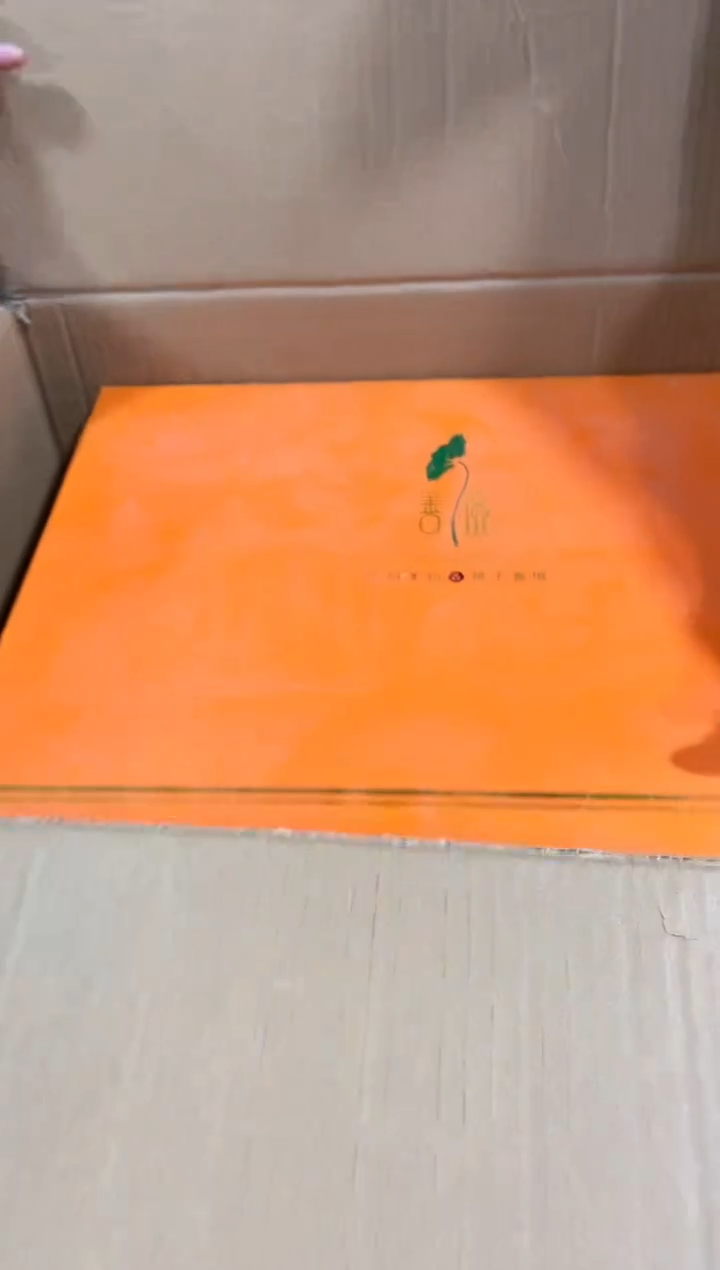 【闪购商品】闪购链接专属福利