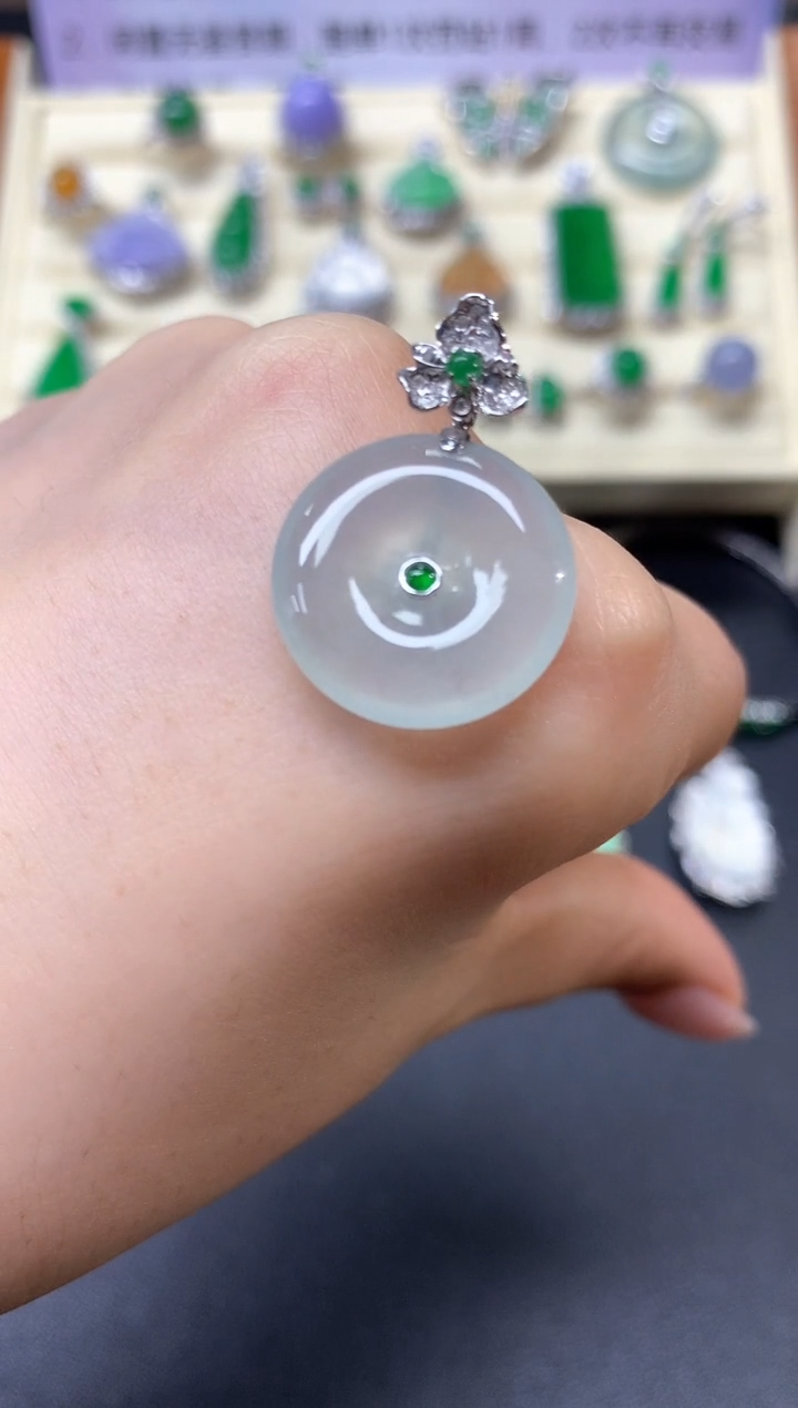 【闪购商品】翡翠吊坠(不含链)18K金镶嵌吊坠|1800+180