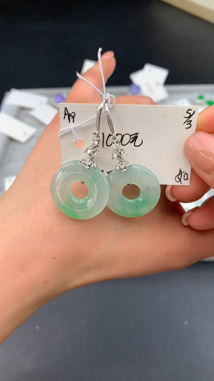 【闪购商品】翡翠耳饰未镶嵌女神节#送礼#，下单联系客服核对地址~