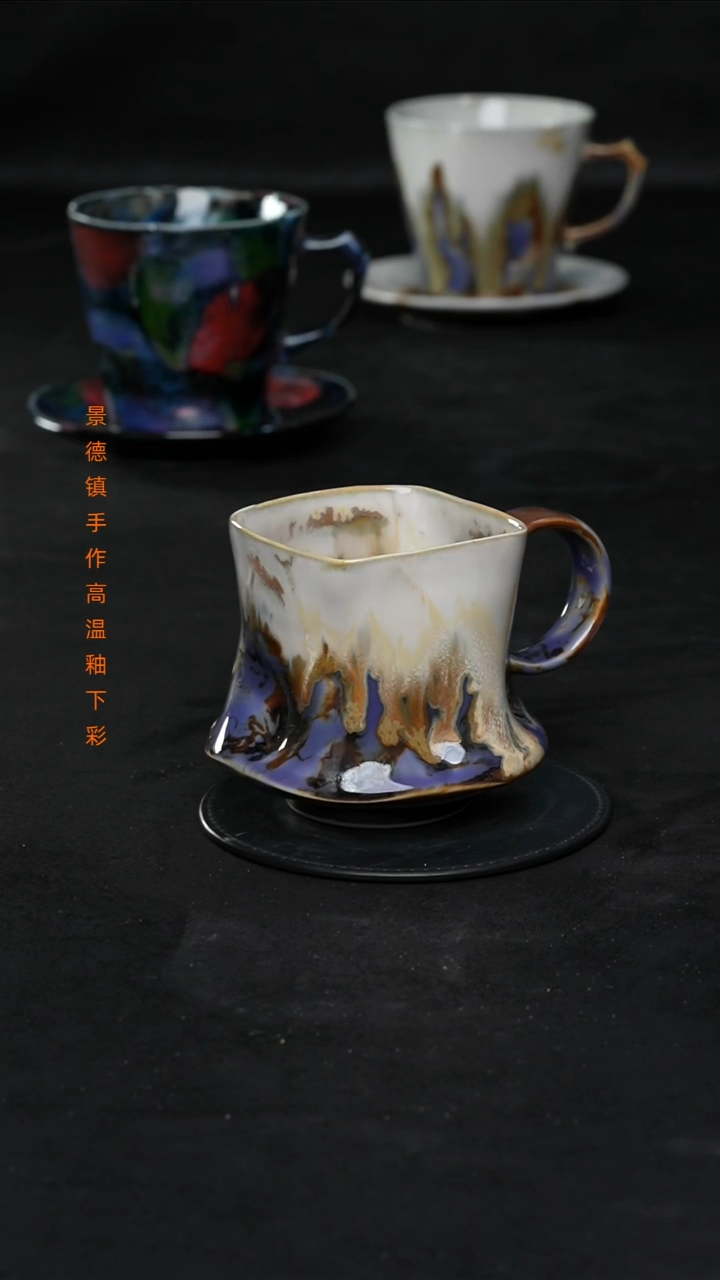 景德镇森涩手创陶瓷（食品级）146