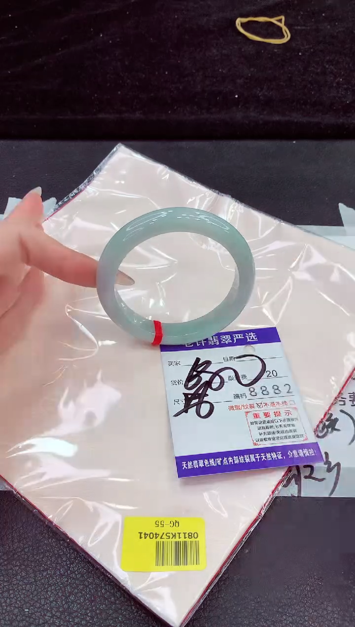 未镶嵌手镯翡翠111111111