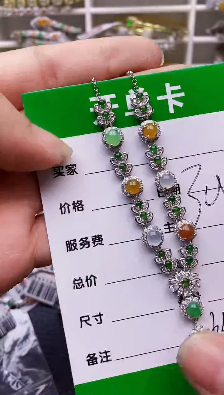 【闪购商品】翡翠戒指银S925镶嵌3463