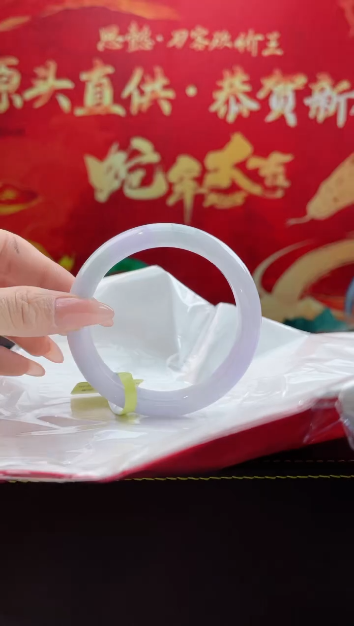 【闪购商品】翡翠手镯未镶嵌8翡翠手镯62-61