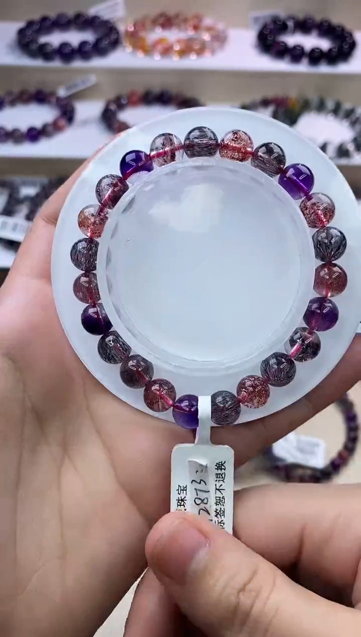 水晶手链未镶嵌黑加仑超七单圈8m+