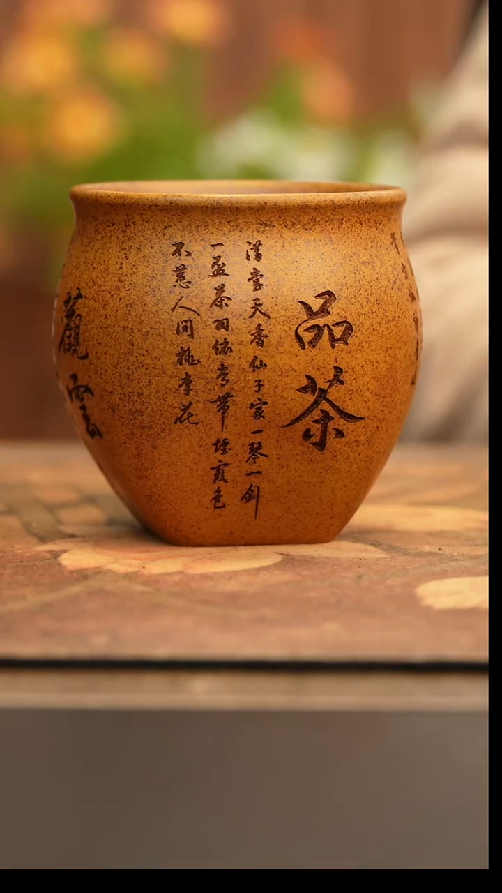 紫砂其他宜兴紫砂茶具