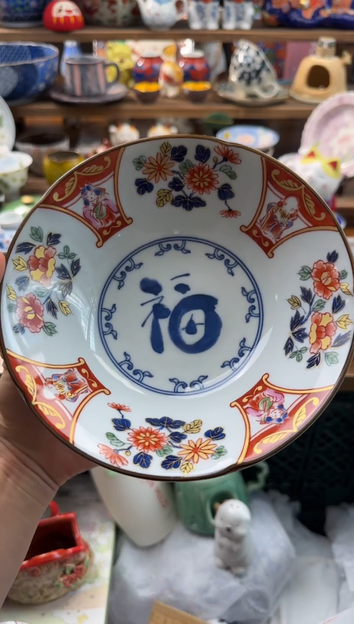 瓷片AAAAAAAAAAAAAA