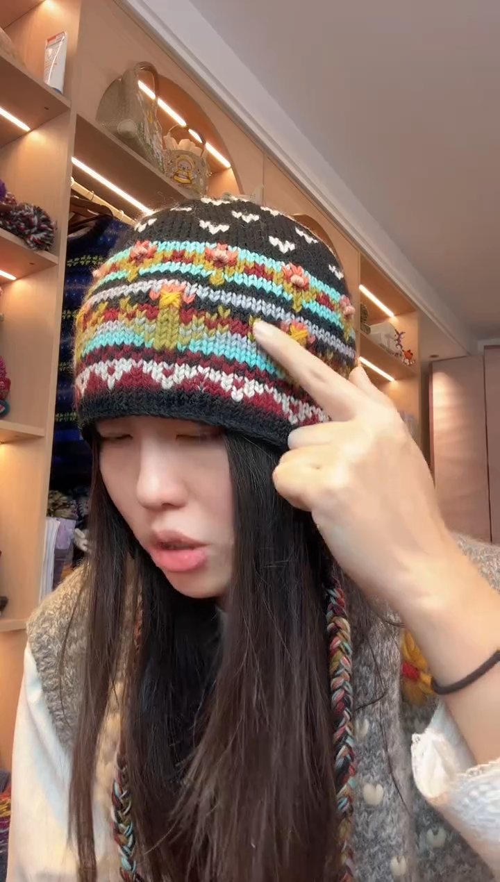 美丽如黑色护耳帽