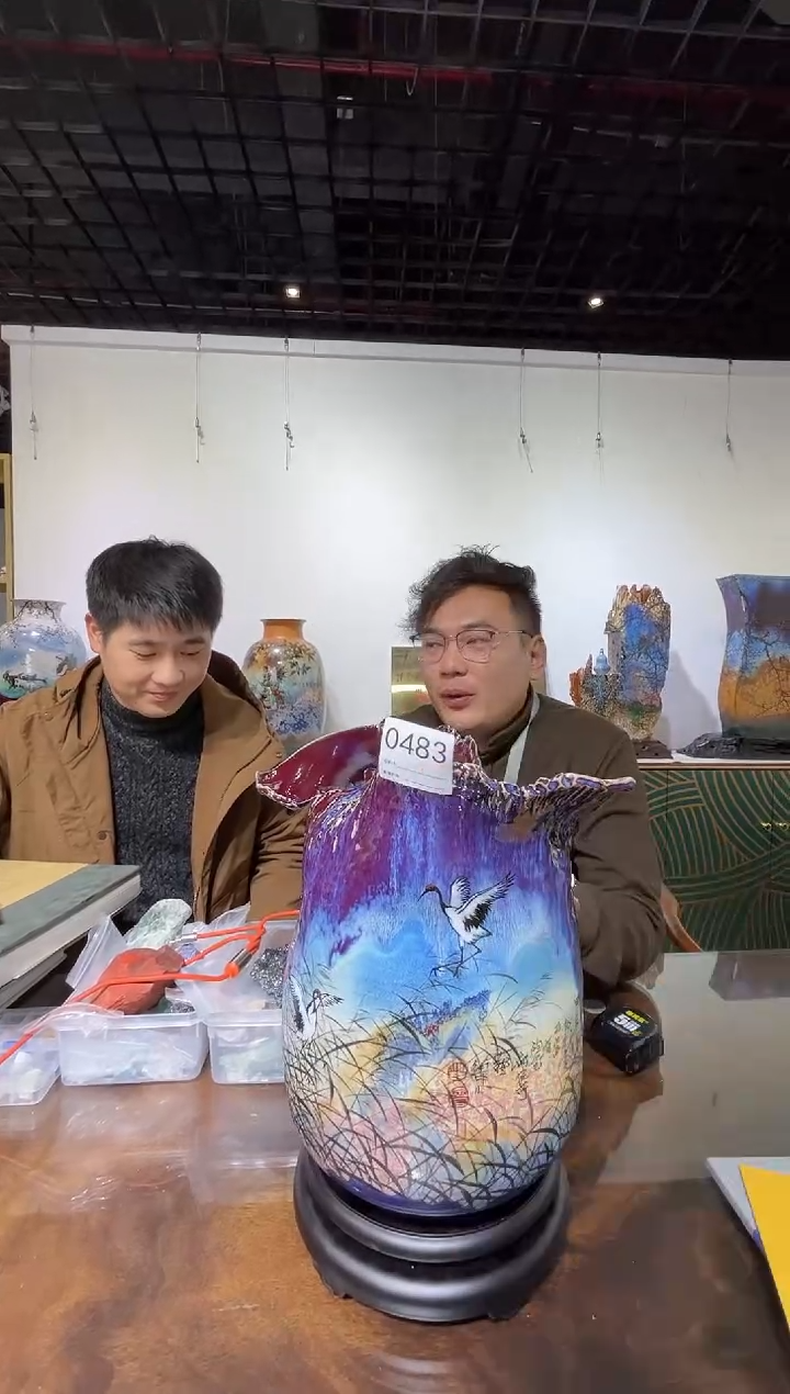 【闪购商品】瓷片景德镇陶瓷原矿釉料赏瓶0483