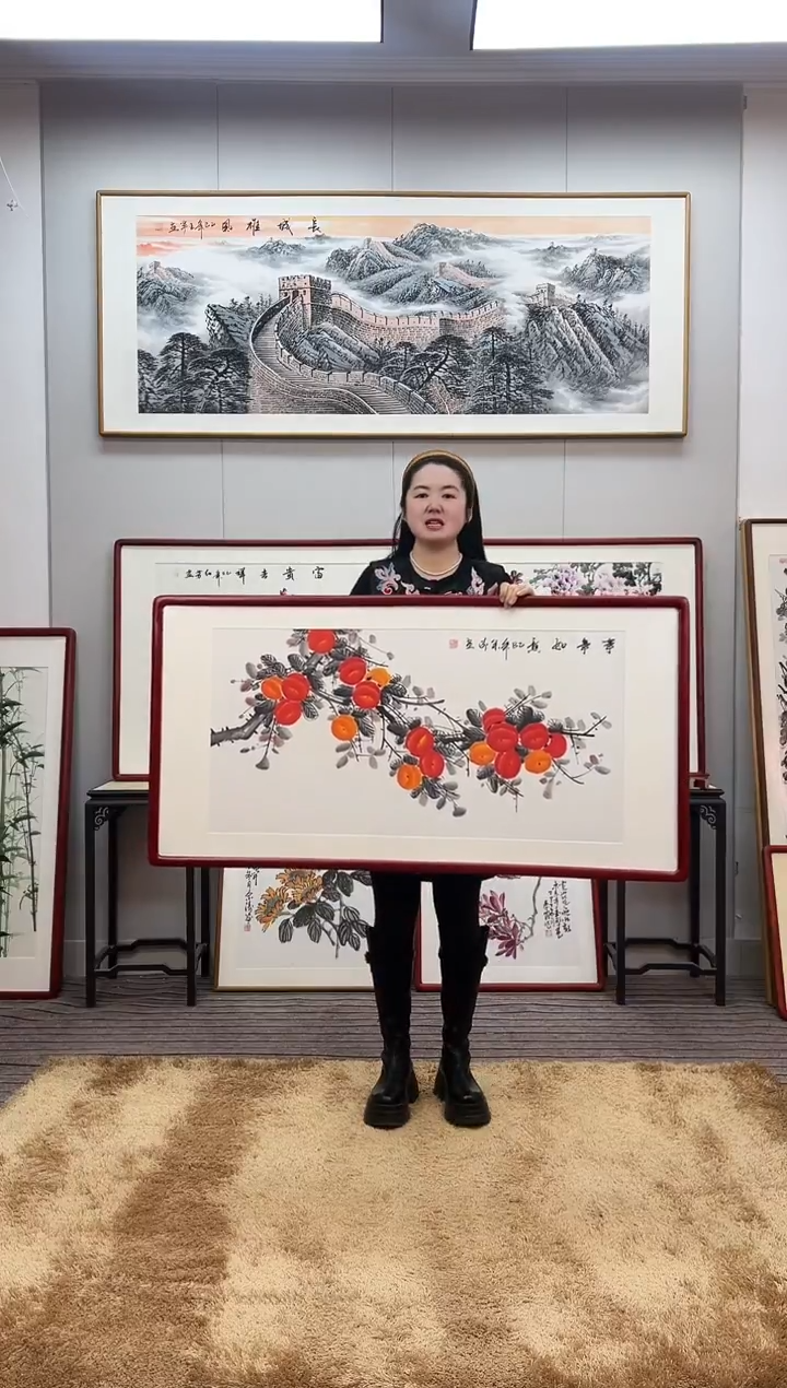 国画手绘柿子123*63尺寸