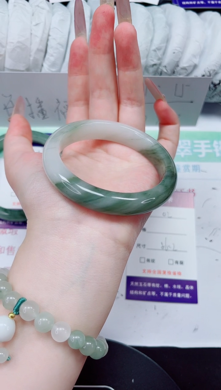 未镶嵌手镯石英质玉02-56/57