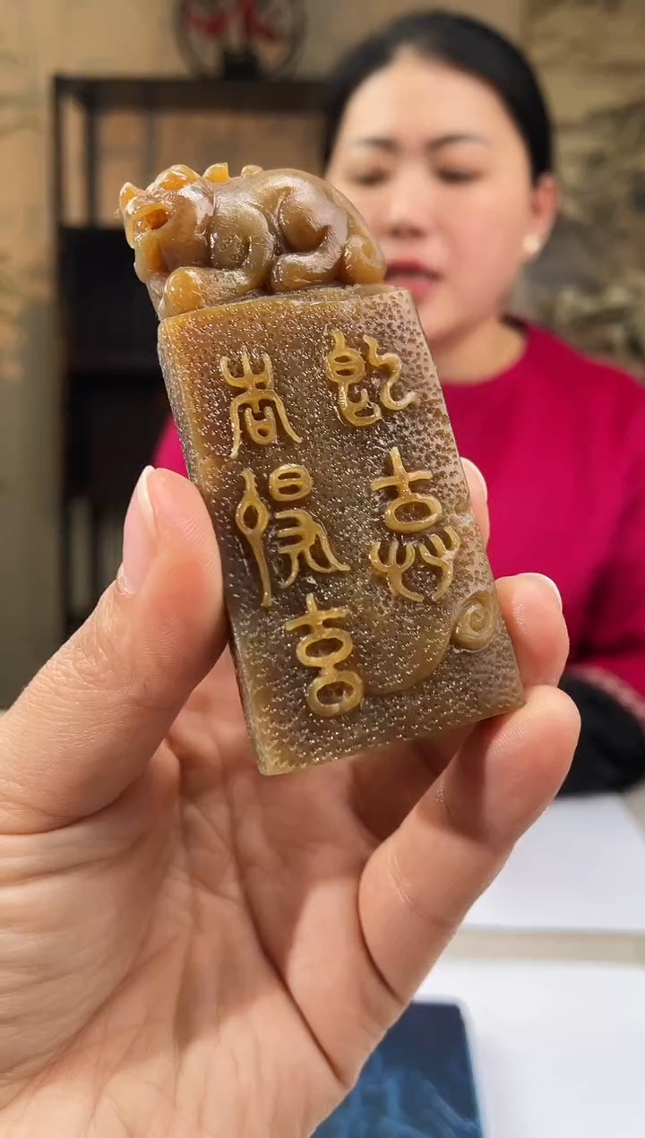 【闪购商品】定制和田玉多样性发货拍一发一01233