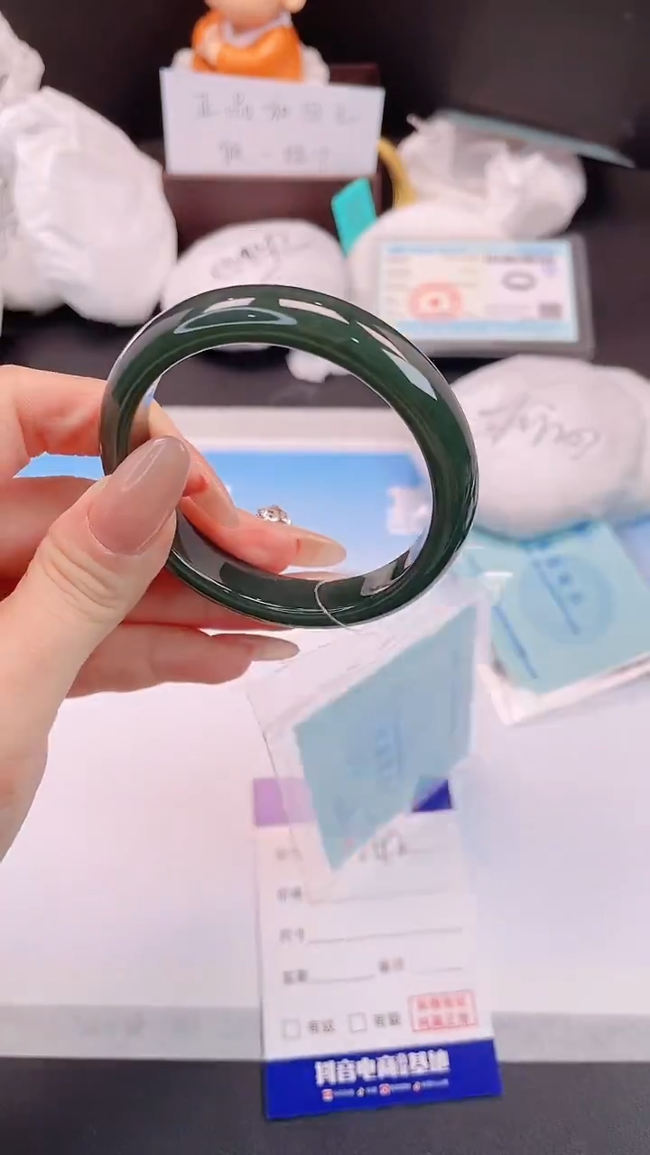 未镶嵌手镯和田玉27H92-54