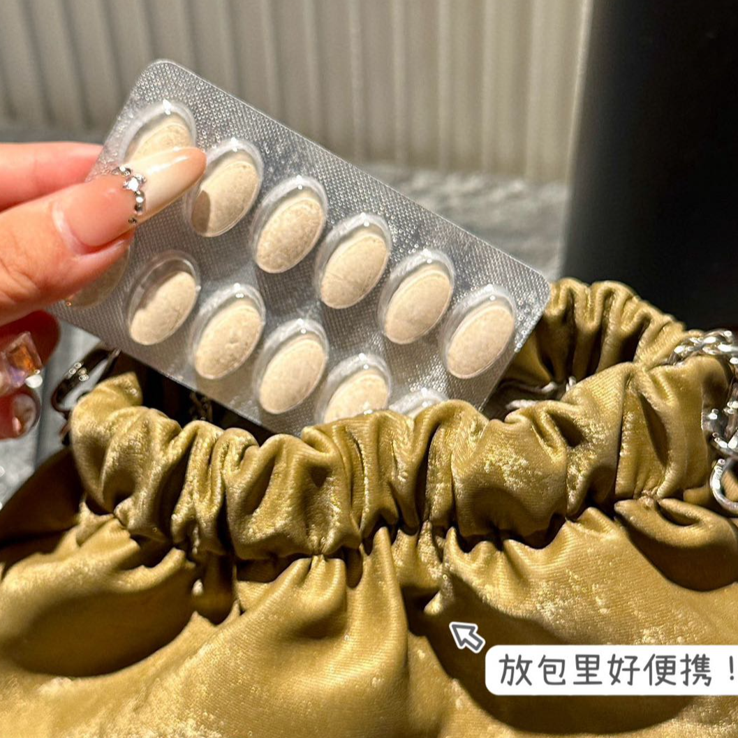 腹部排排压片糖果