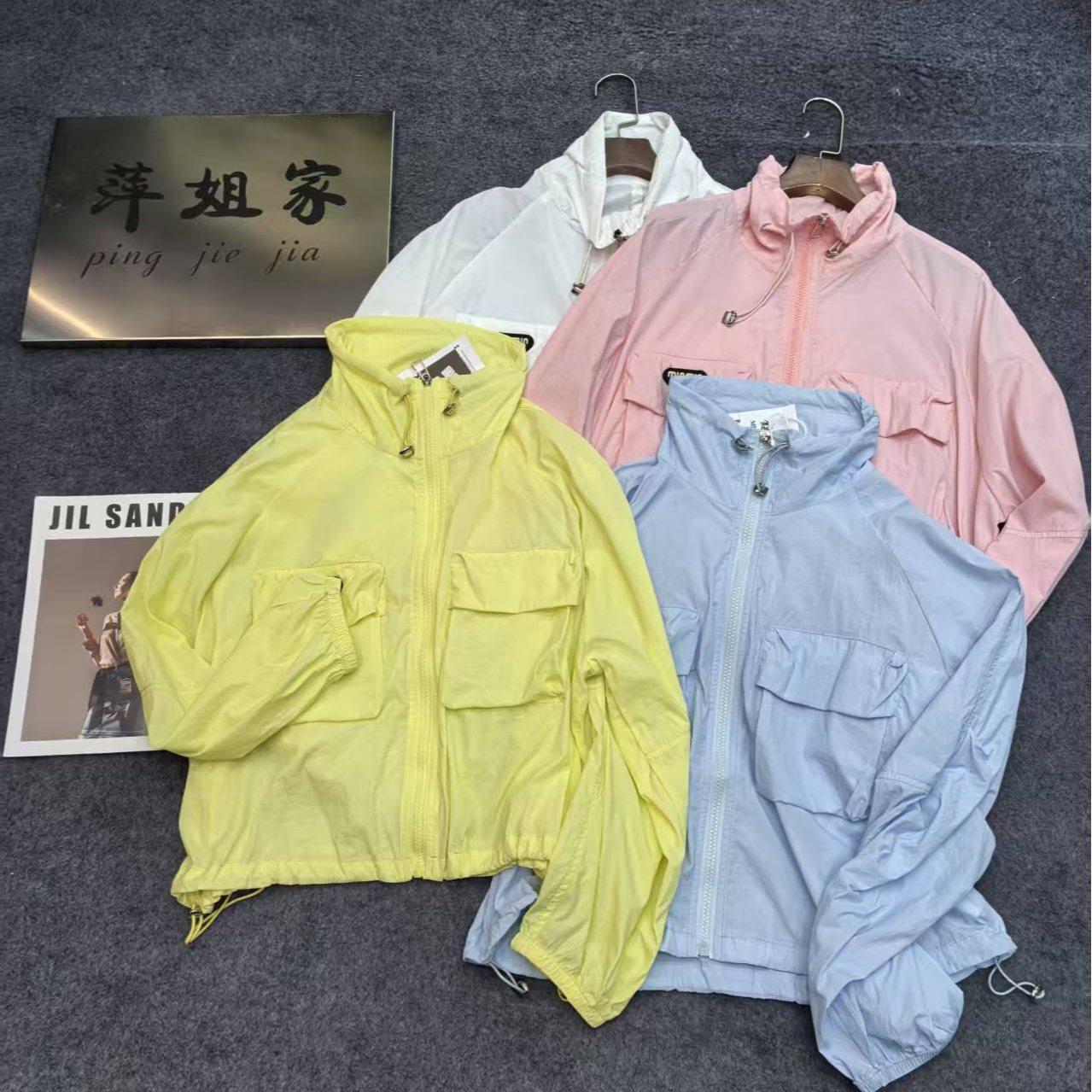 061休闲立领夏季外套