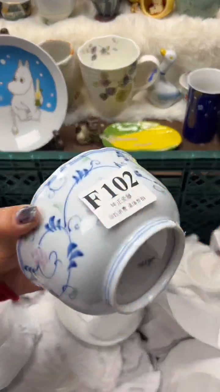 【闪购商品】瓷片          F102