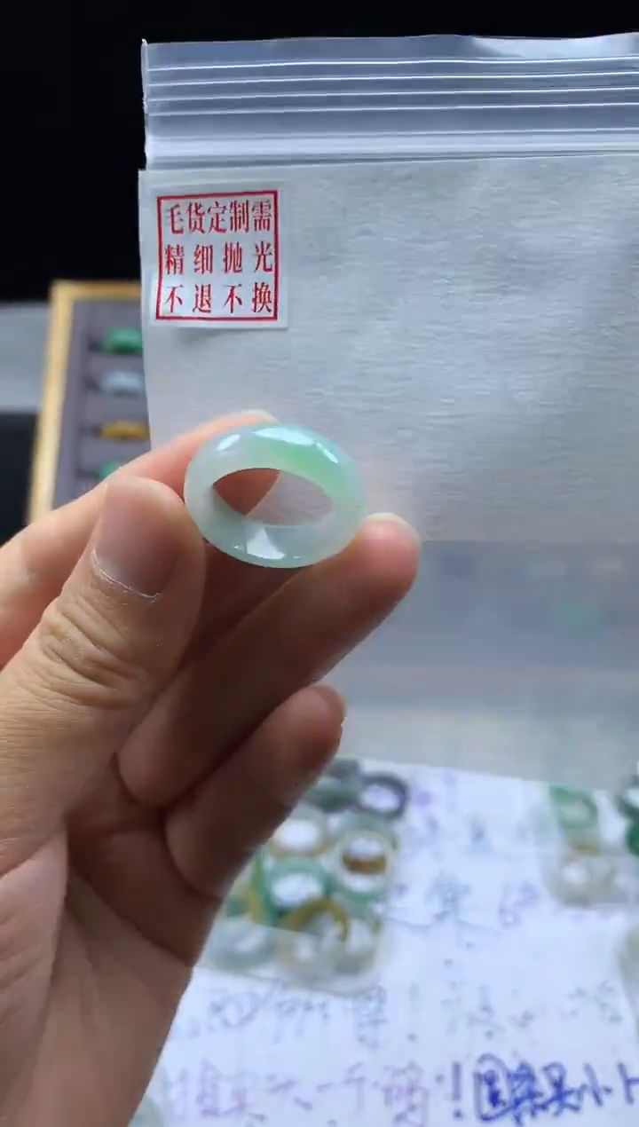 未镶嵌定制翡翠毛货需精细抛光戒圈14#