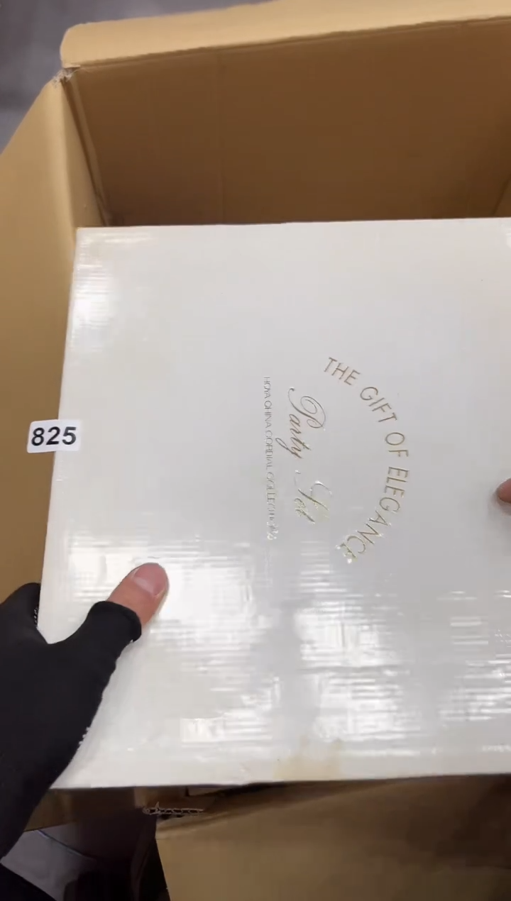 瓷片825中古商品，谨慎参拍