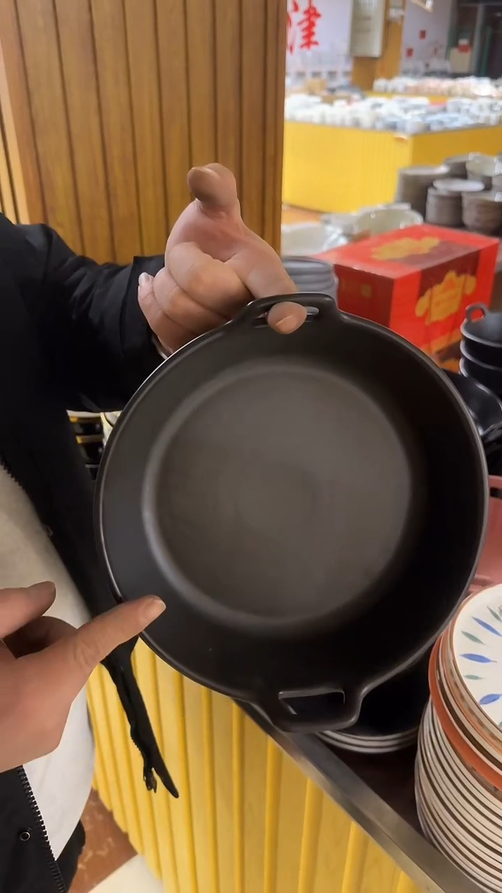 瓷微瑕链接20元包邮介意勿拍
