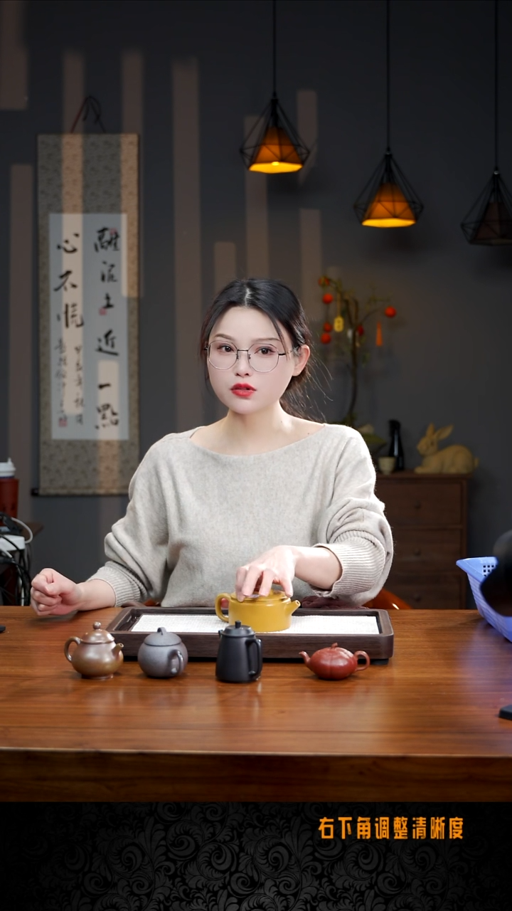 【闪购商品】17号 汉瓦 黄金段 ···