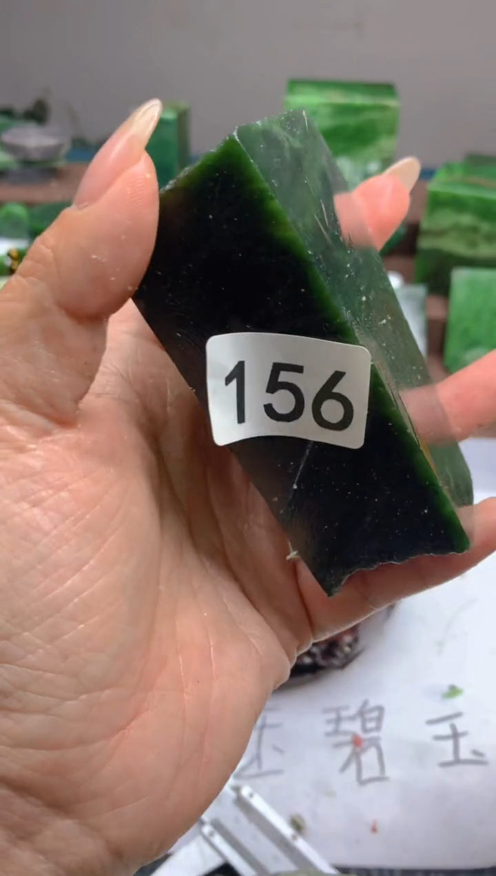 和田玉（碧玉）未镶嵌珠宝半成品1