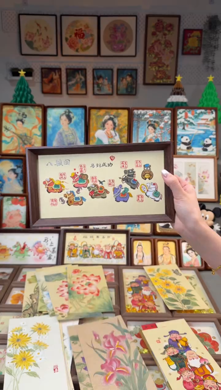 国画八骏图 手绘国画27