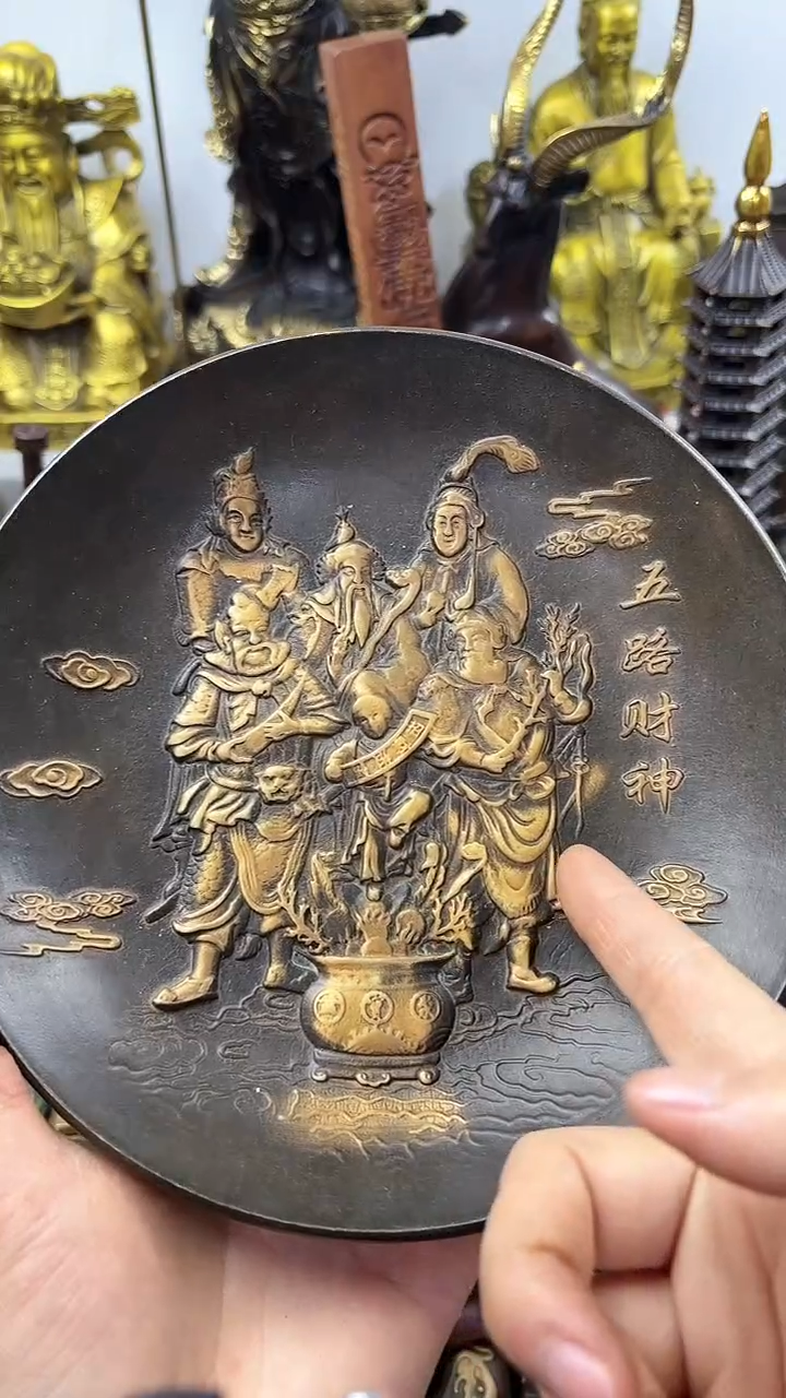 【闪购商品】工艺品工艺品摆件