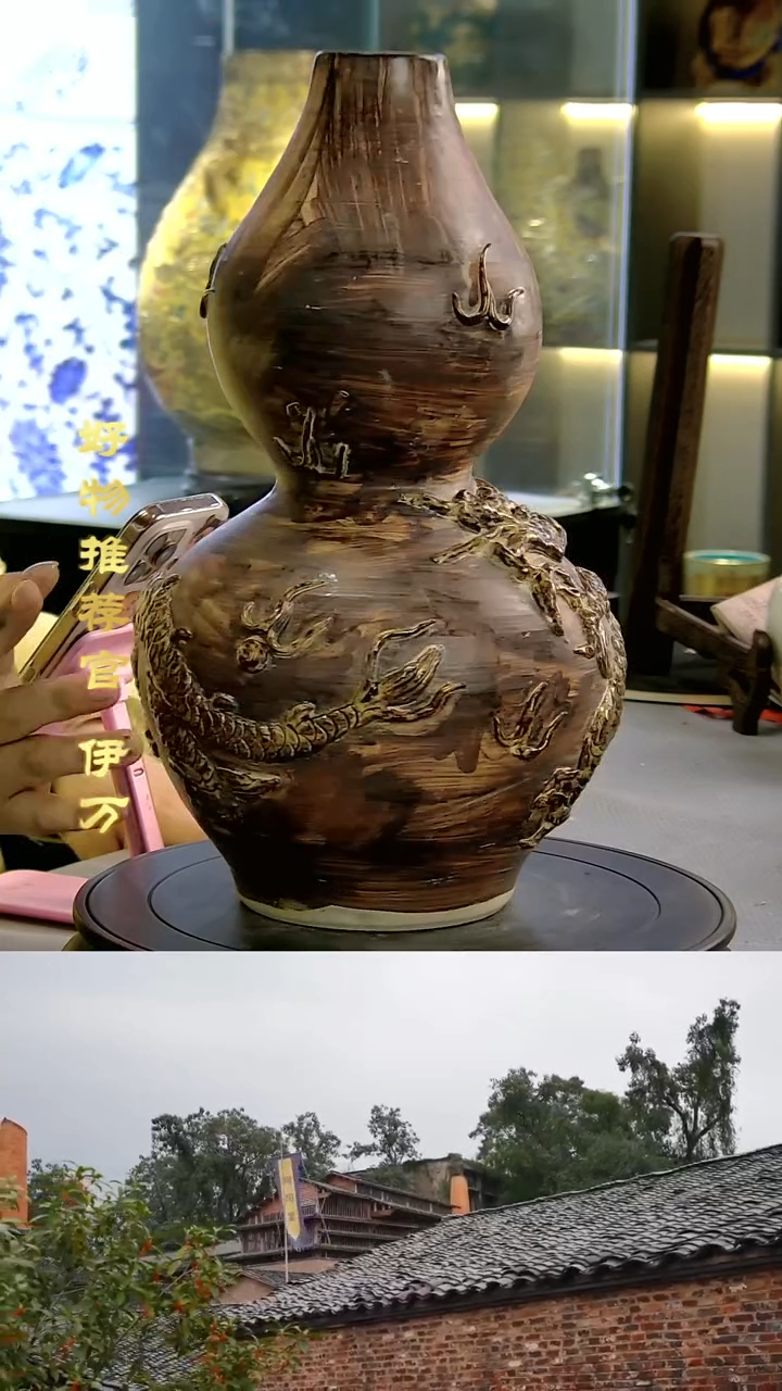 【闪购商品】摆件景德镇当代陶瓷摆件119