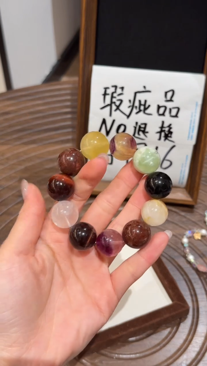 未镶嵌手串水晶）默认瑕疵 明瑕 多样性发货