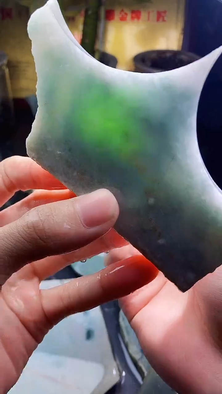 未镶嵌挂件翡翠小雨6