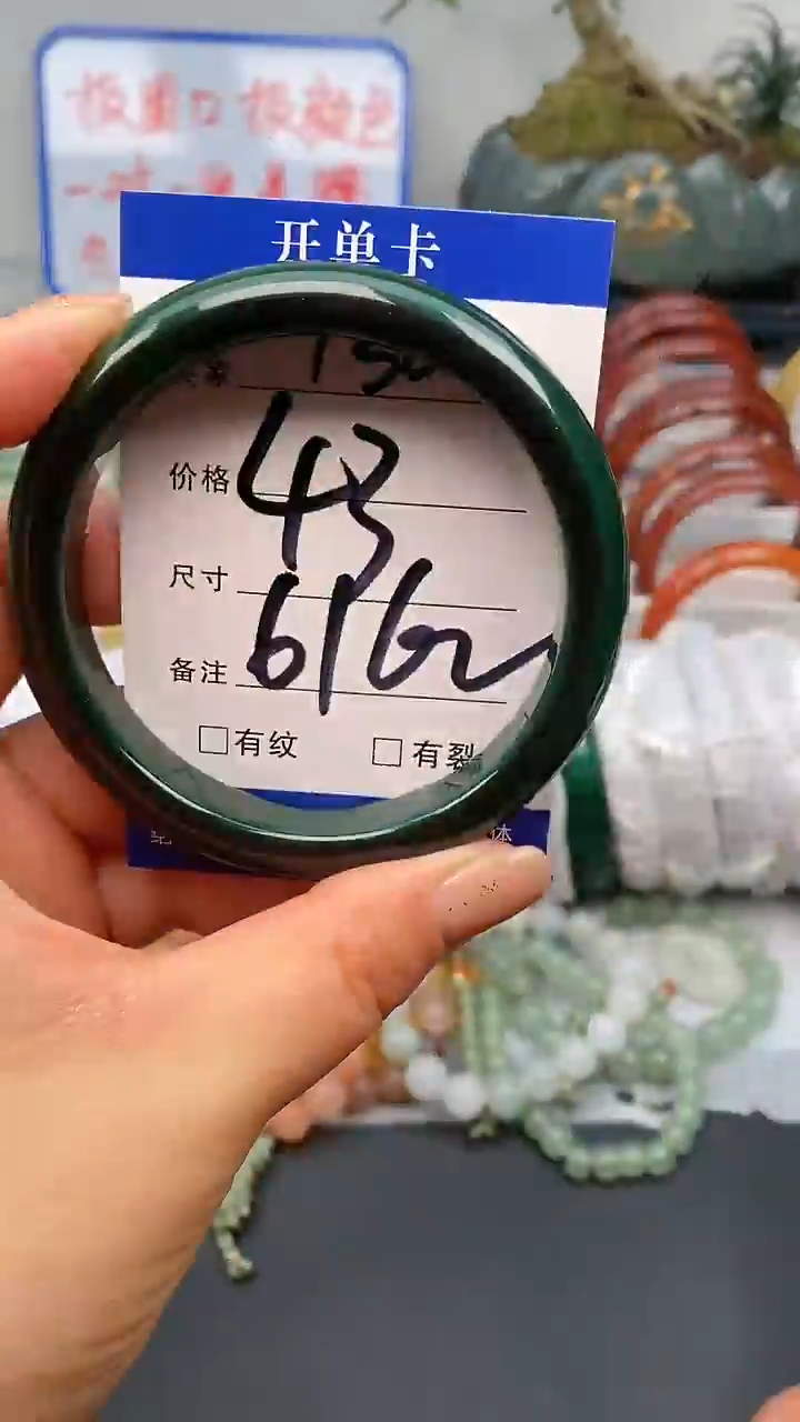 【闪购商品】玛瑙/玉髓手镯未镶嵌130-61/62多样性发货看清圈口下单