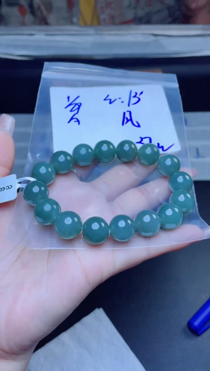 【闪购商品】定制翡翠未镶嵌珠串