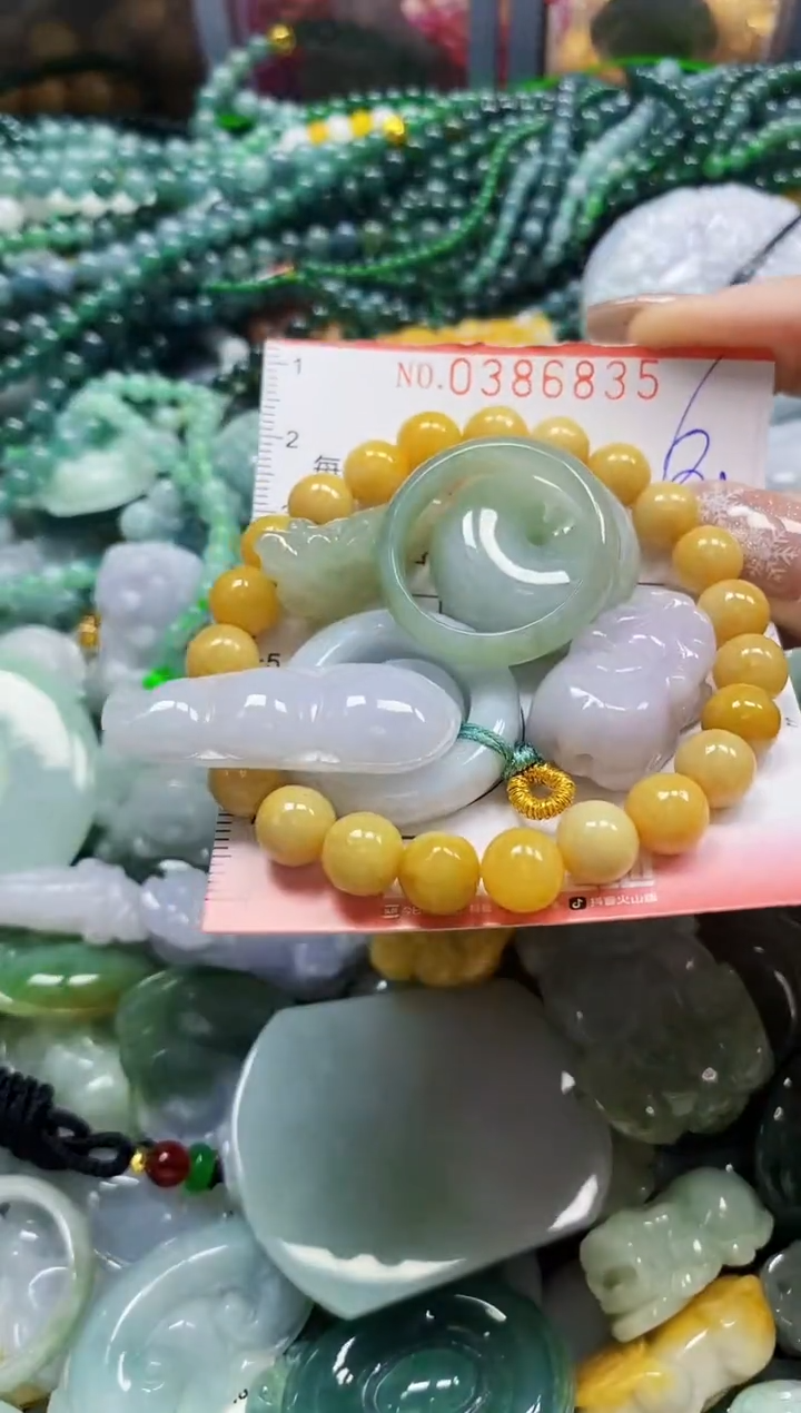 颈饰未镶嵌翡翠闪购0386835