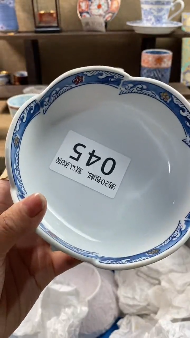 其他陶5***蔋045满20包邮，感谢支持。