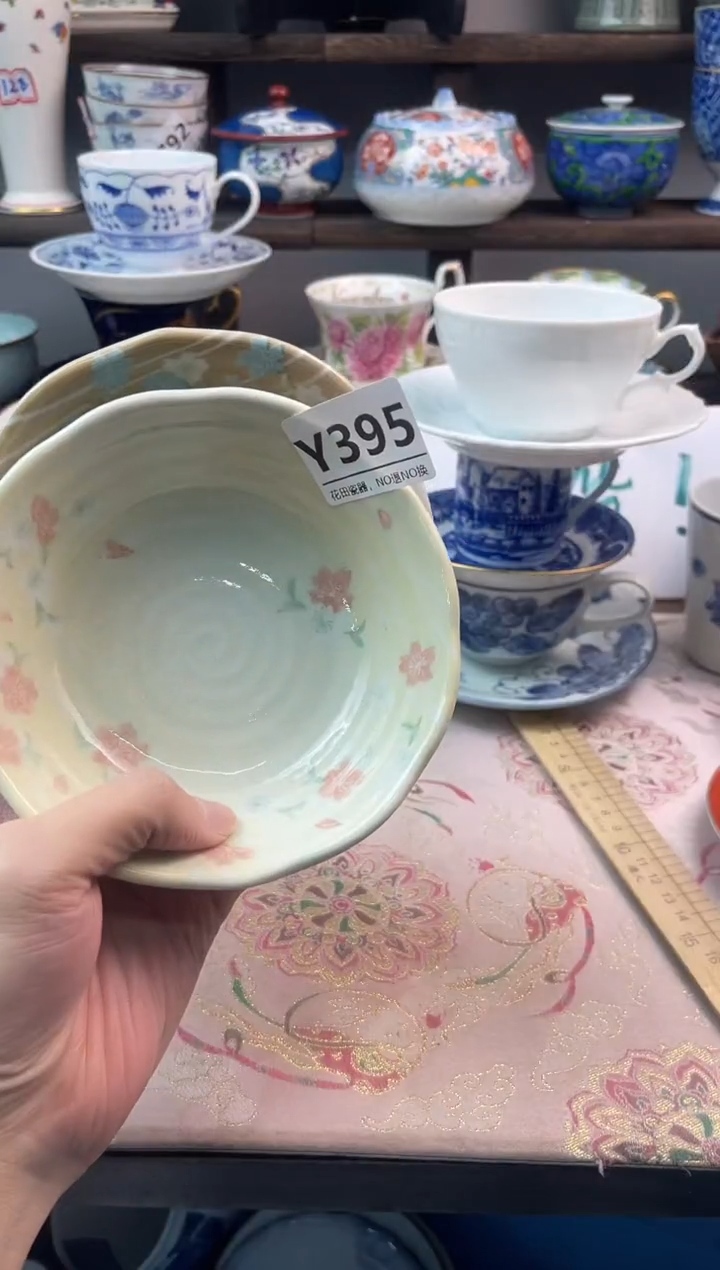 瓷片?****?Y395不退不换.感谢理解