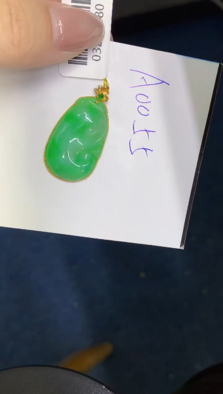 【闪购商品】翡翠颈饰18K金镶嵌00000000000