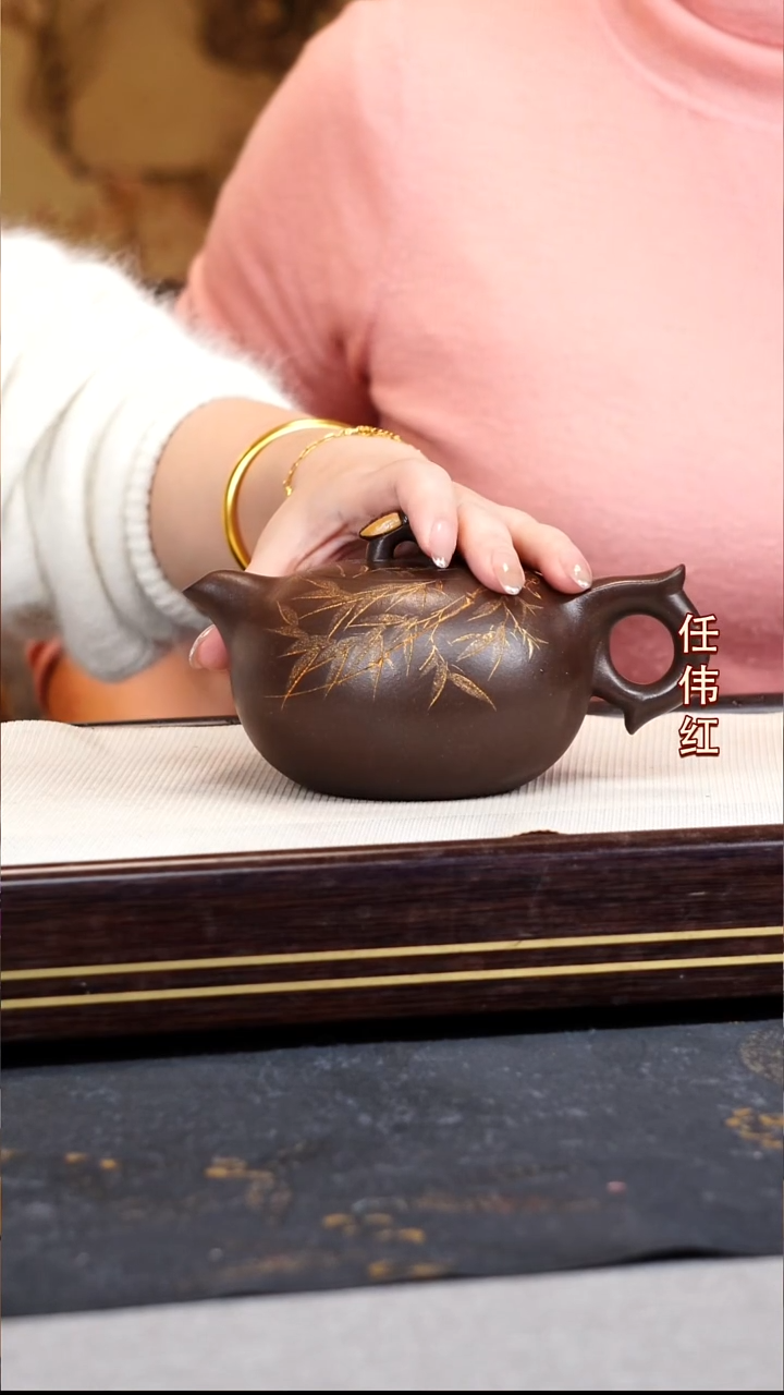 任伟红宜兴原矿紫砂壶