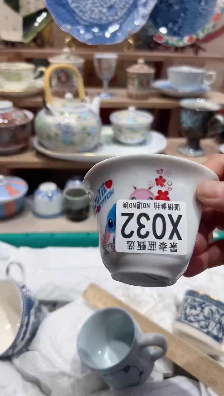 【闪购商品】瓷片当天凑满25米包邮X032