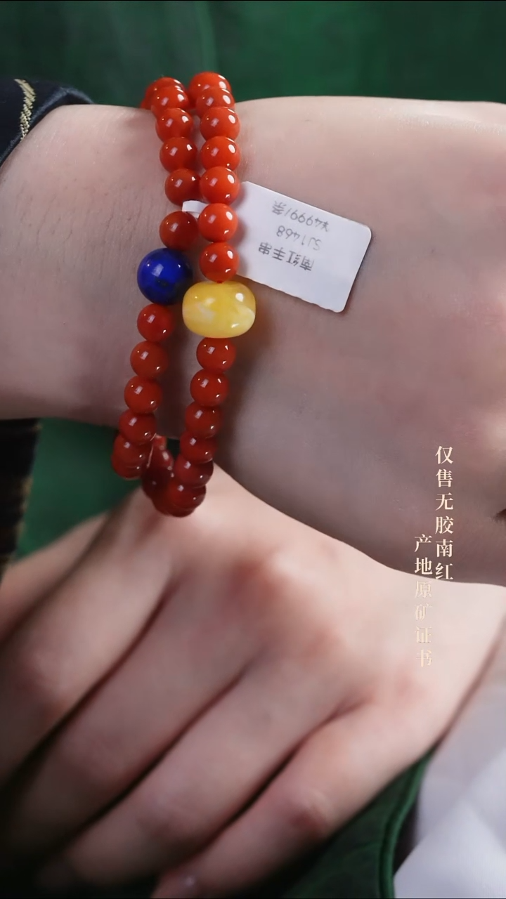 手串未镶嵌南红玛瑙设计款@@sj1468