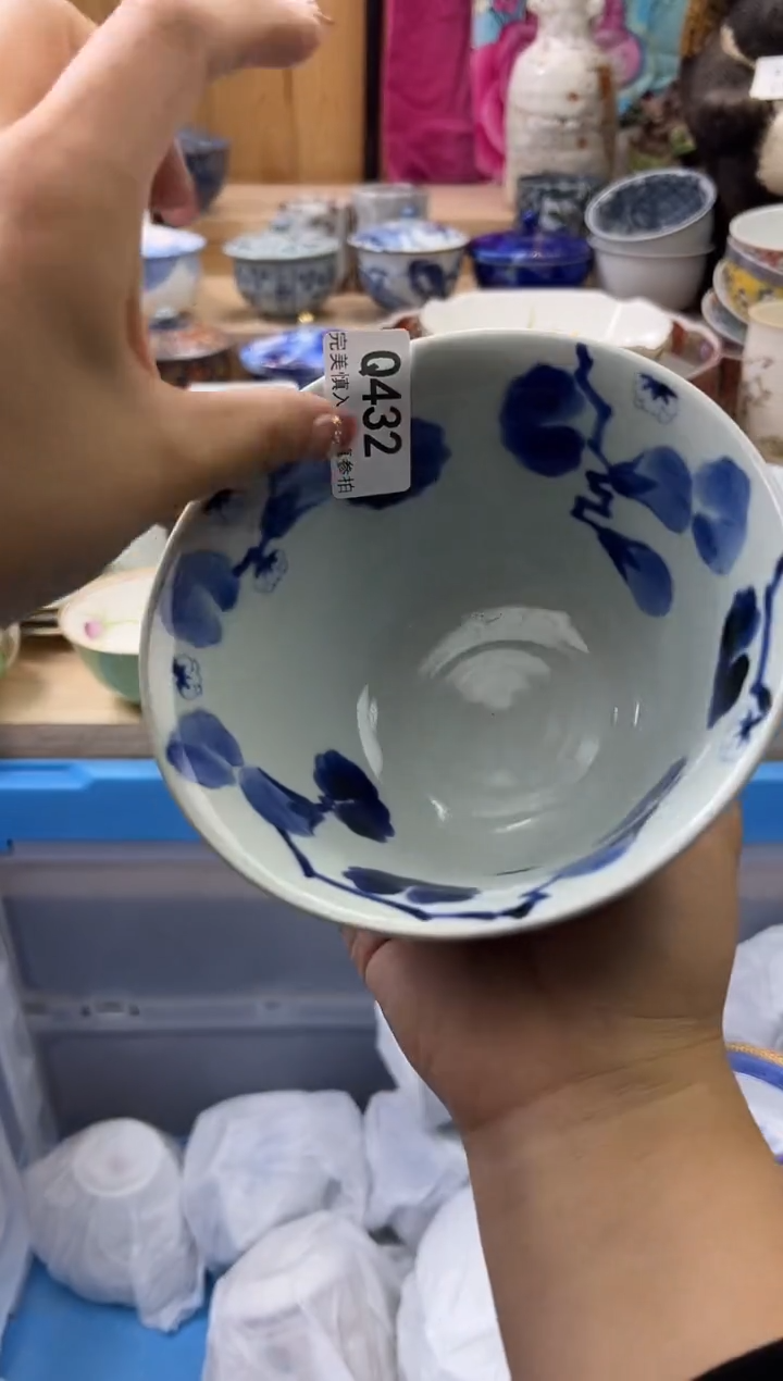 【闪购商品】瓷片432qqqqqqqqqqqq